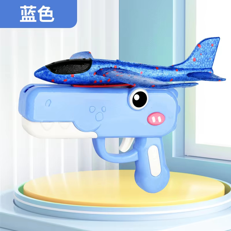 Cute Dinosaur Ejection Airplan - Event Launch Party review and price